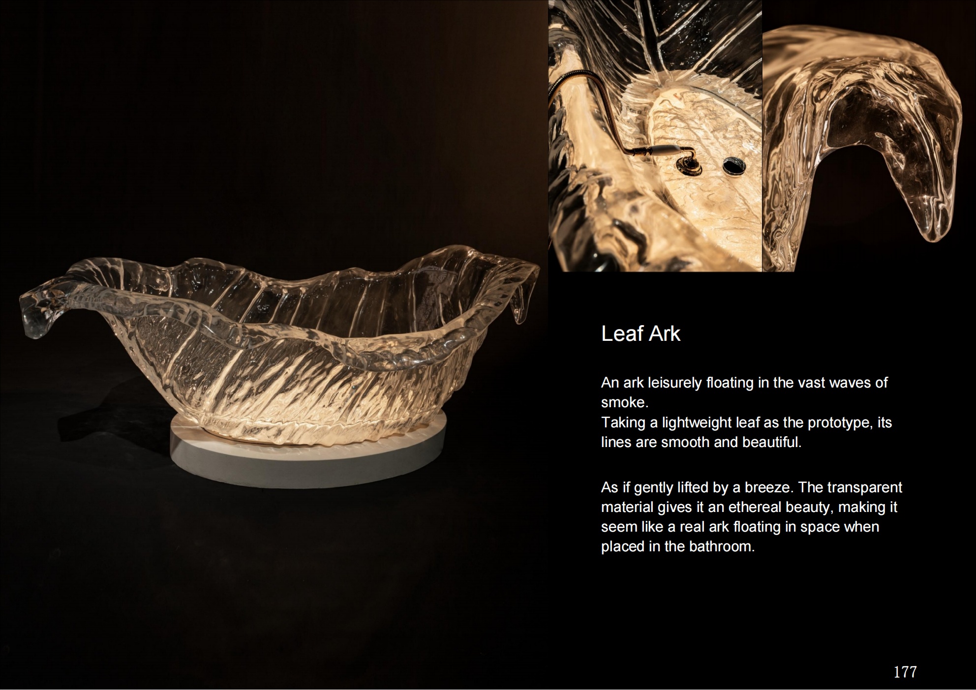 Leaf Ark Bathtub
